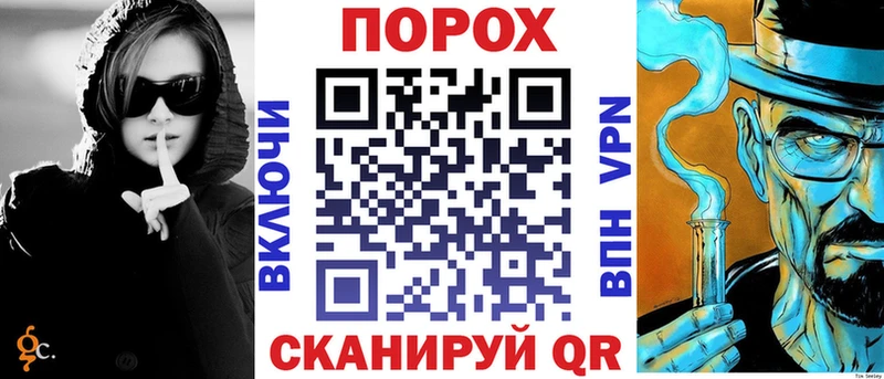 Амфетамин 97% где купить omg маркетплейс Суоярви