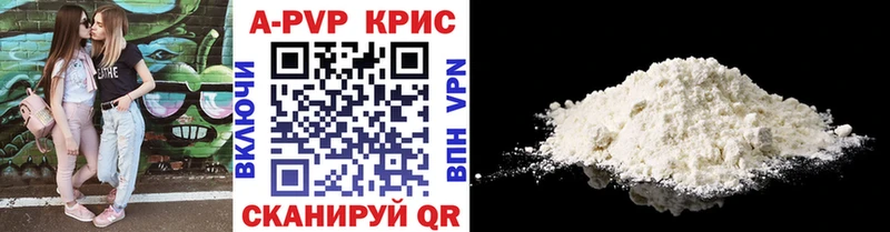 как найти   Суоярви  Alfa_PVP VHQ 