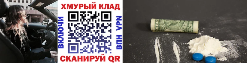 Героин гречка  hydra ссылка  Суоярви 