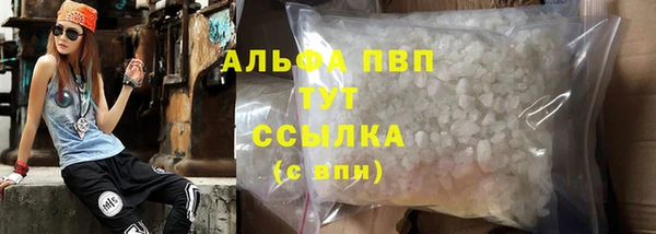 jwh Наволоки