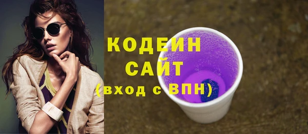 не бодяженный Надым