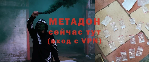 jwh Наволоки