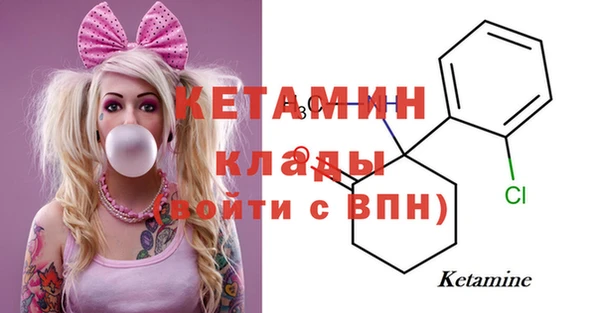 jwh Наволоки