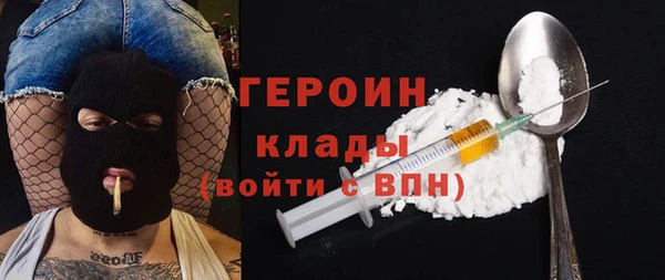 jwh Наволоки