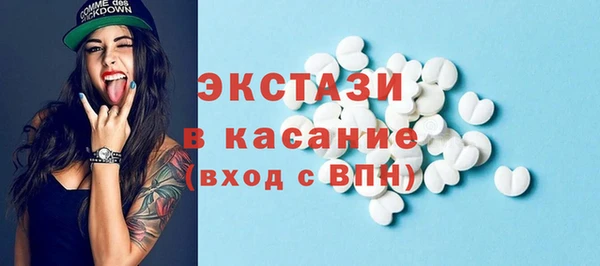 не бодяженный Надым