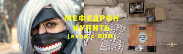не бодяженный Надым