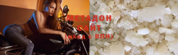 jwh Наволоки