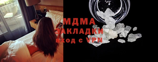 не бодяженный Надым