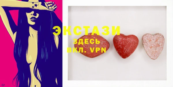 не бодяженный Надым
