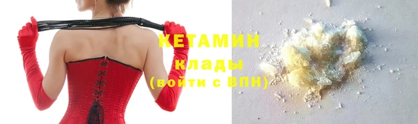 jwh Наволоки