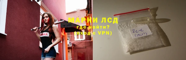 мефедрон VHQ Навашино