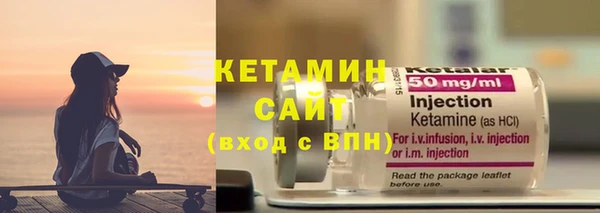 не бодяженный Надым