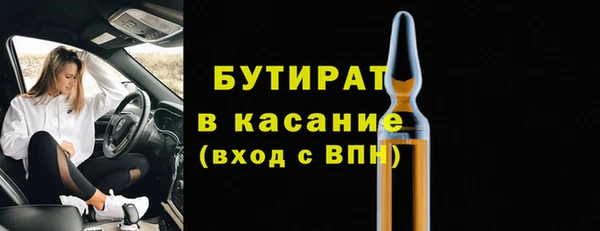 jwh Наволоки
