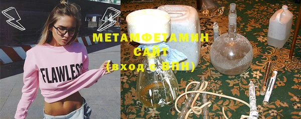 не бодяженный Надым