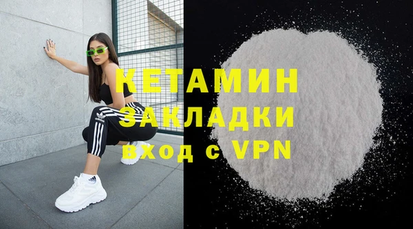 jwh Наволоки