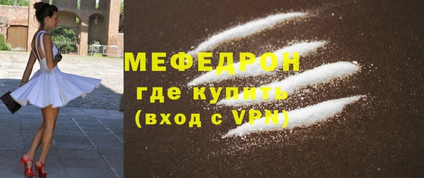 не бодяженный Надым