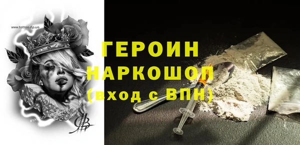 не бодяженный Надым