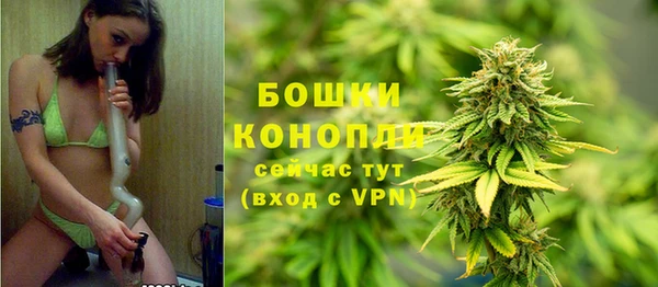 мефедрон VHQ Навашино