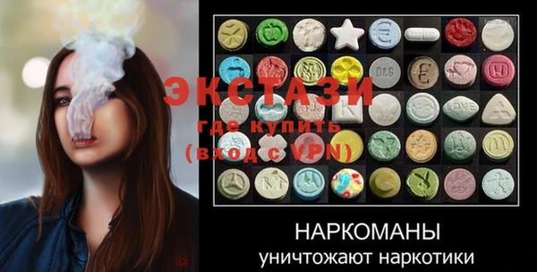 не бодяженный Надым