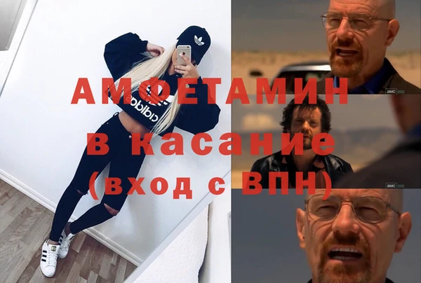 не бодяженный Надым