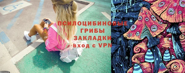 jwh Наволоки