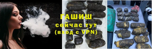 не бодяженный Надым