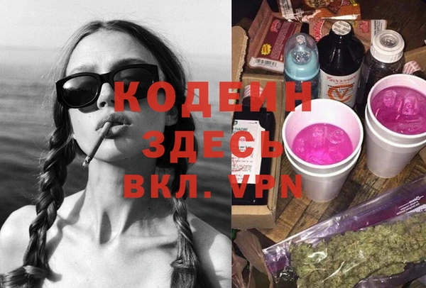jwh Наволоки
