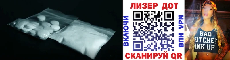 Лсд 25 экстази ecstasy Суоярви