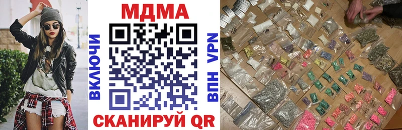 omg маркетплейс Суоярви MDMA VHQ сколько стоит