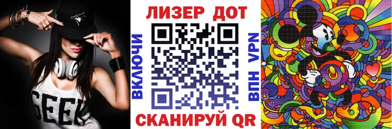 Марки 25I-NBOMe 1,5мг Суоярви