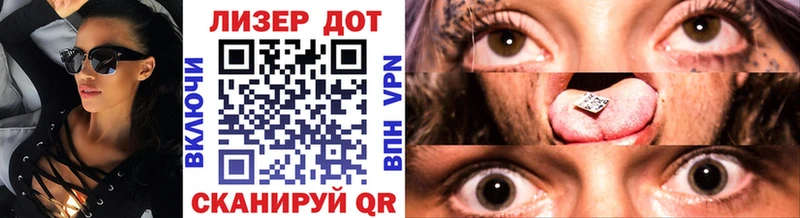 Марки NBOMe 1,5мг  дарнет шоп  Суоярви 
