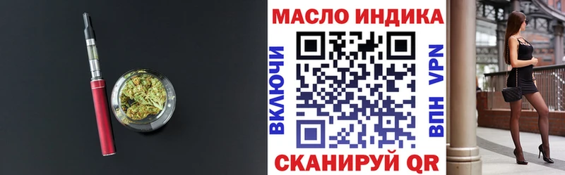 ТГК вейп  Суоярви 